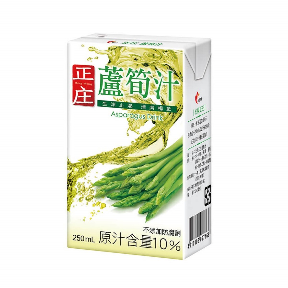 Zheng Zhuang- Kuang Chuan Traditional Asparagus Juice 250ml