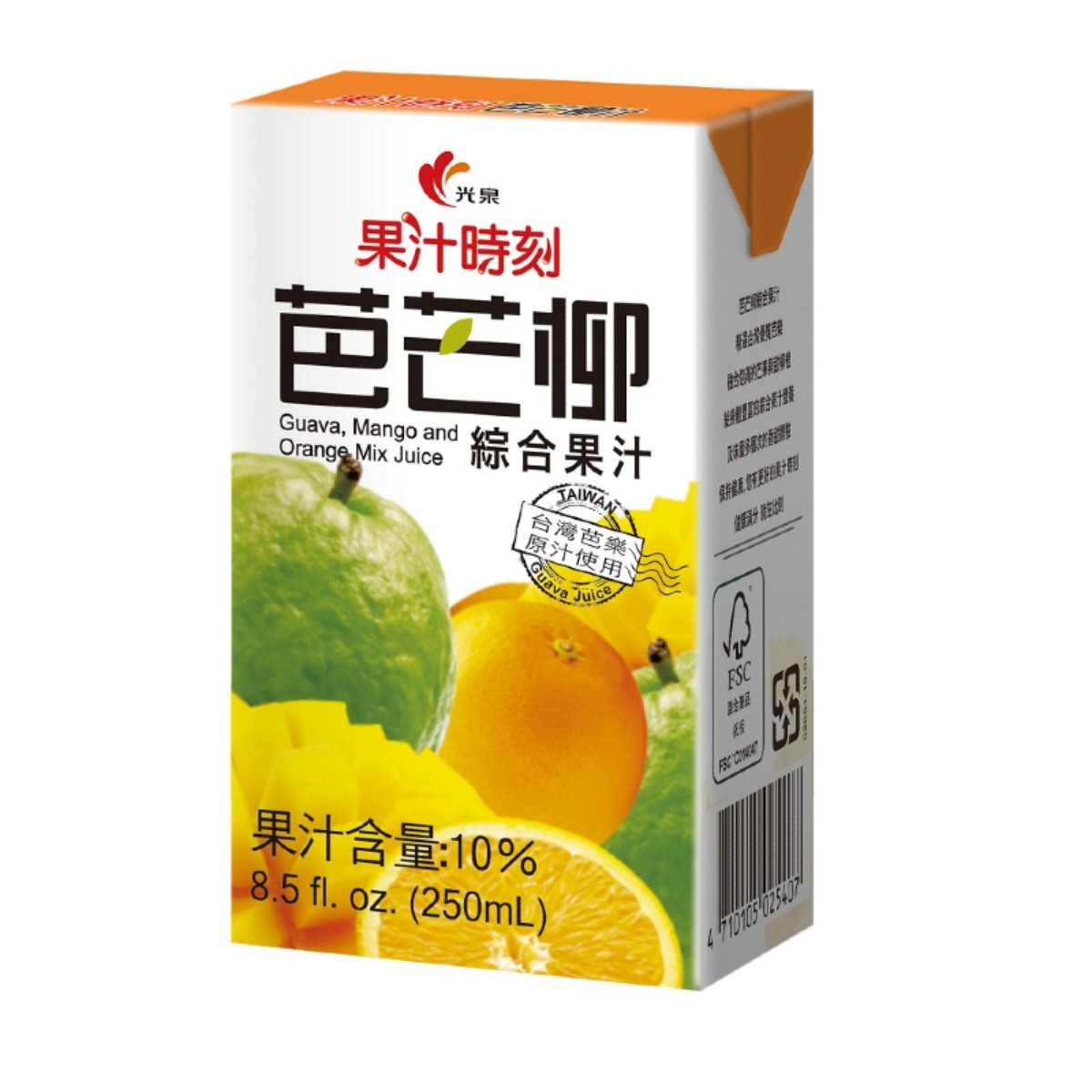 Juice Moment- Tropical Blend Juice 250ml