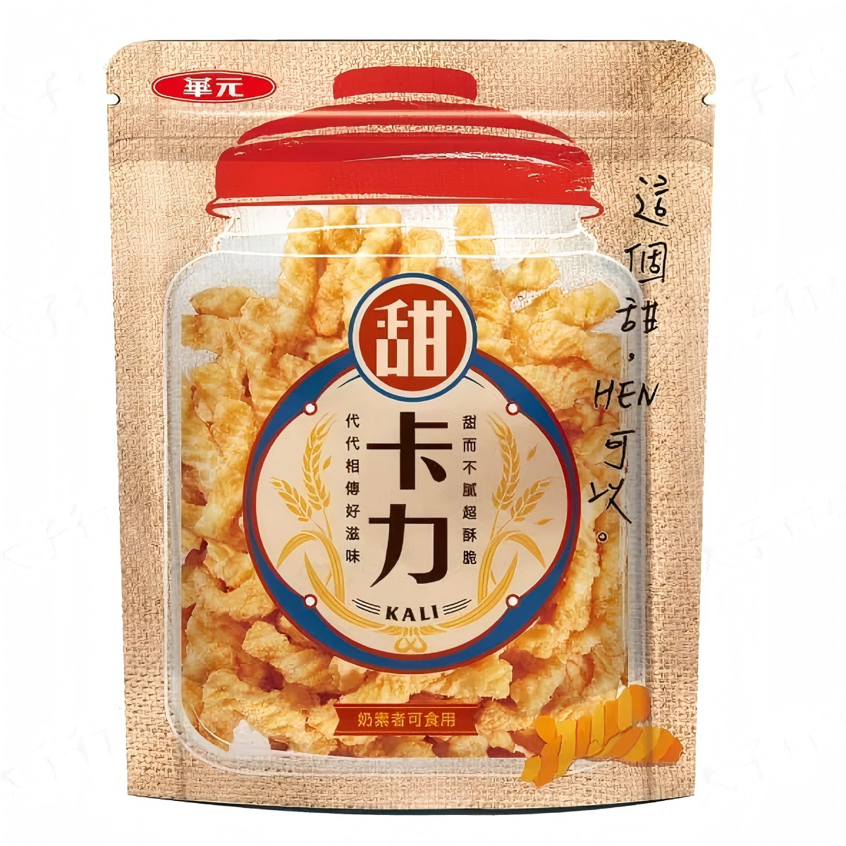 卡力- 甜カリー パーティーパック 185g