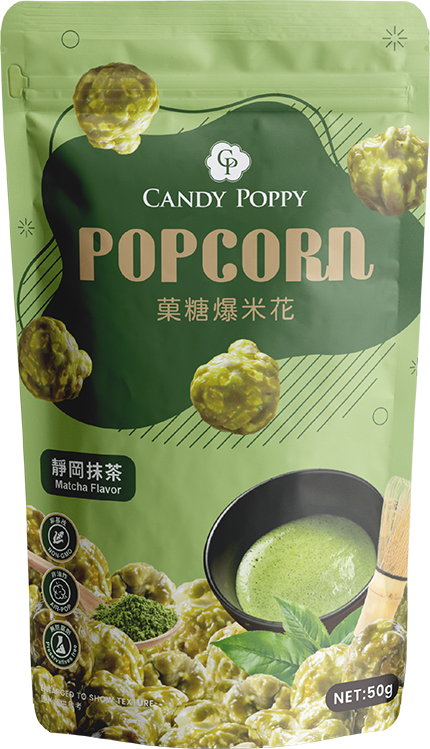 キャンディ・ポピー- 菓糖ポップコーン（抹茶）（新商品） 50g