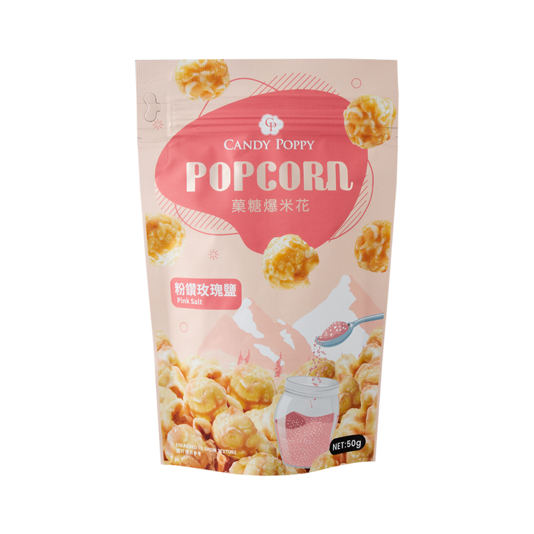 キャンディ・ポピー- 菓糖ポップコーン（ピンクソルト味） 50g