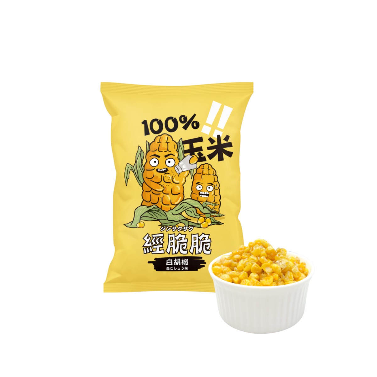 経脆脆- コーン粒 白胡椒味 15g