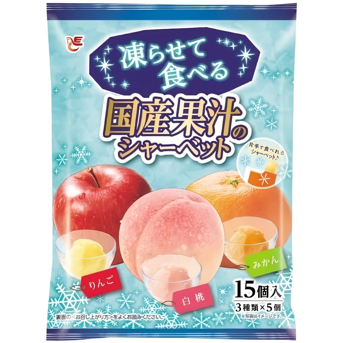 エースベーカリー- 凍らせて食べる国産果汁のシャーベット 白桃＋みかん＋りんご 315g
