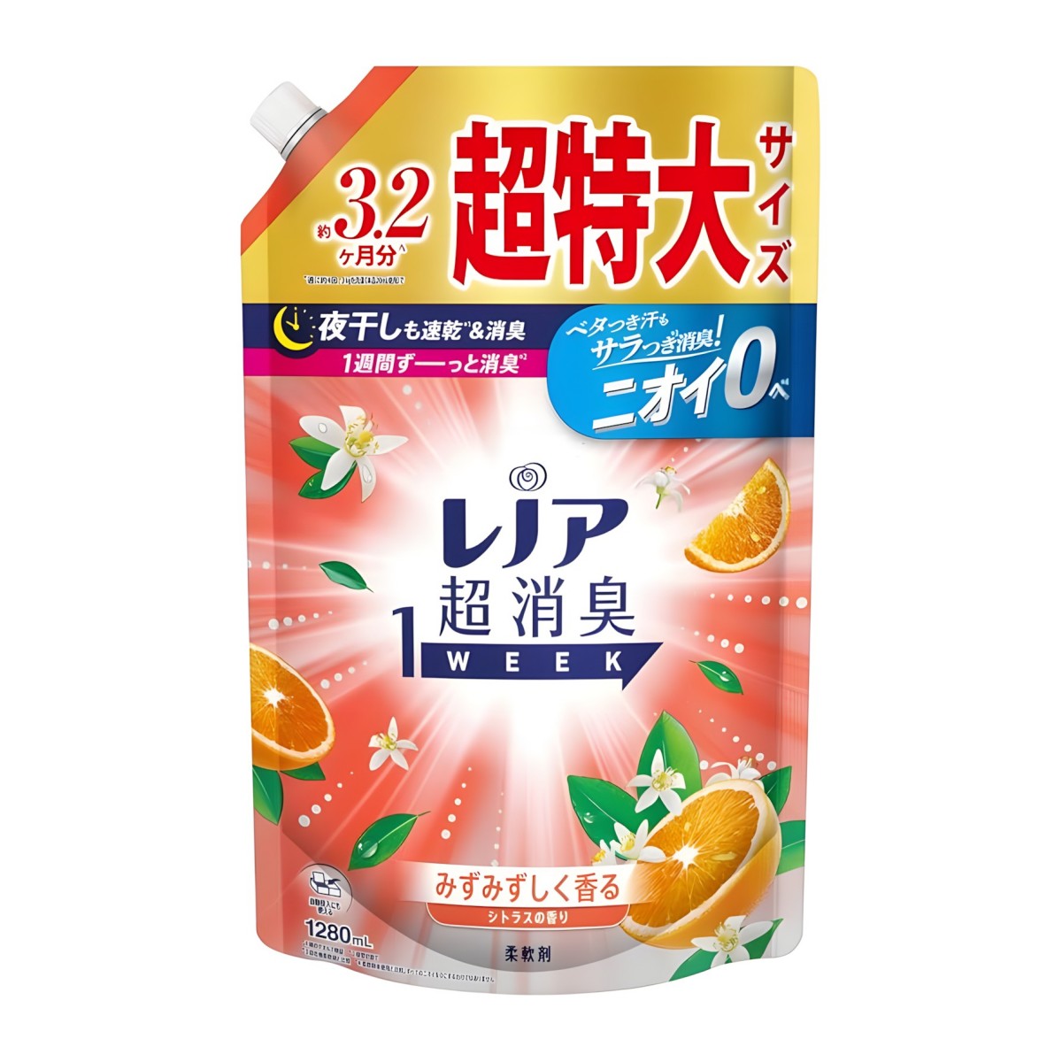 P&G- レノア超消臭1weekみずみずしく香るシトラスの香り つめかえ用超特大サイズ 1280ml