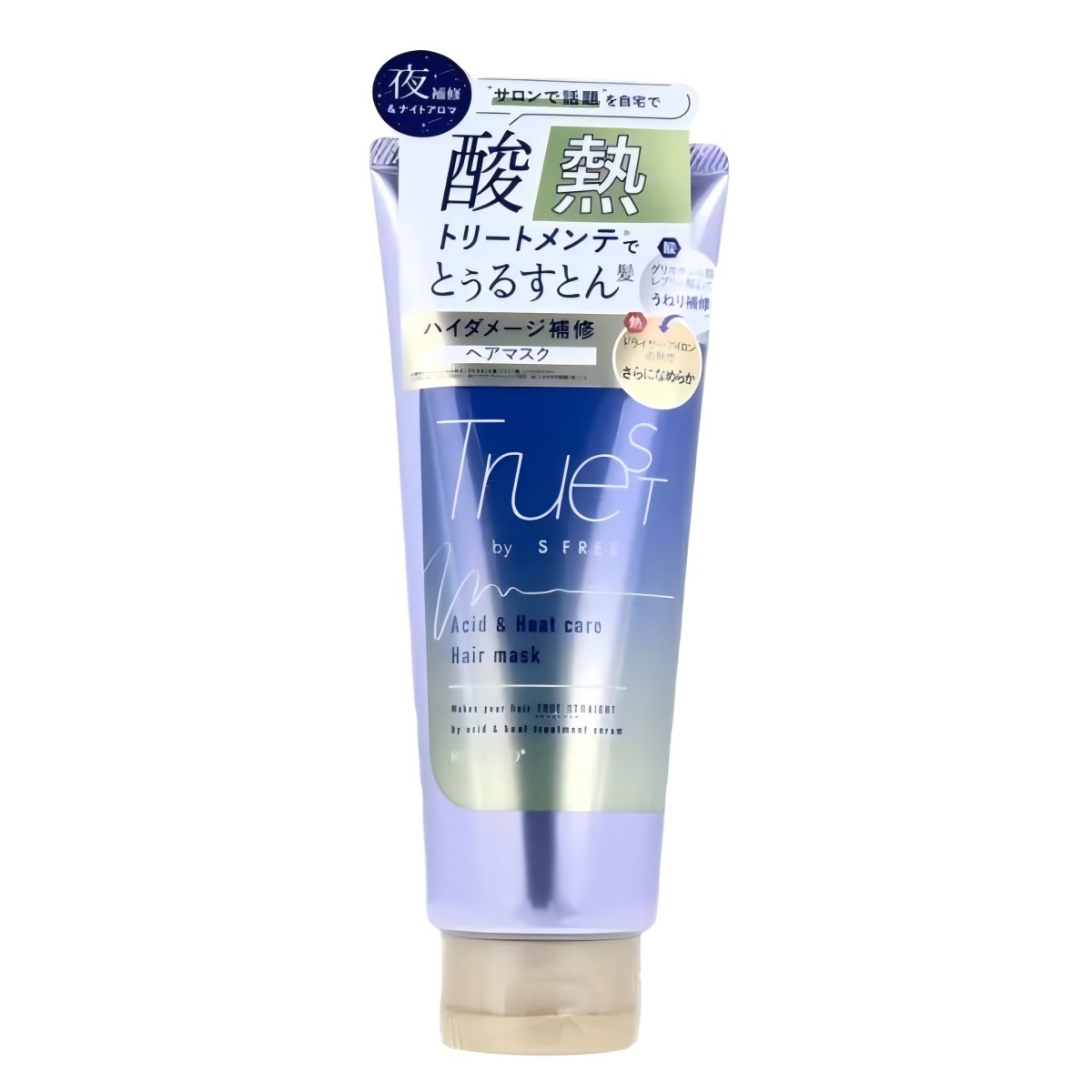 コスメテックスローランド- トゥルースト バイエスフリー酸熱TRヘアマスク 180g