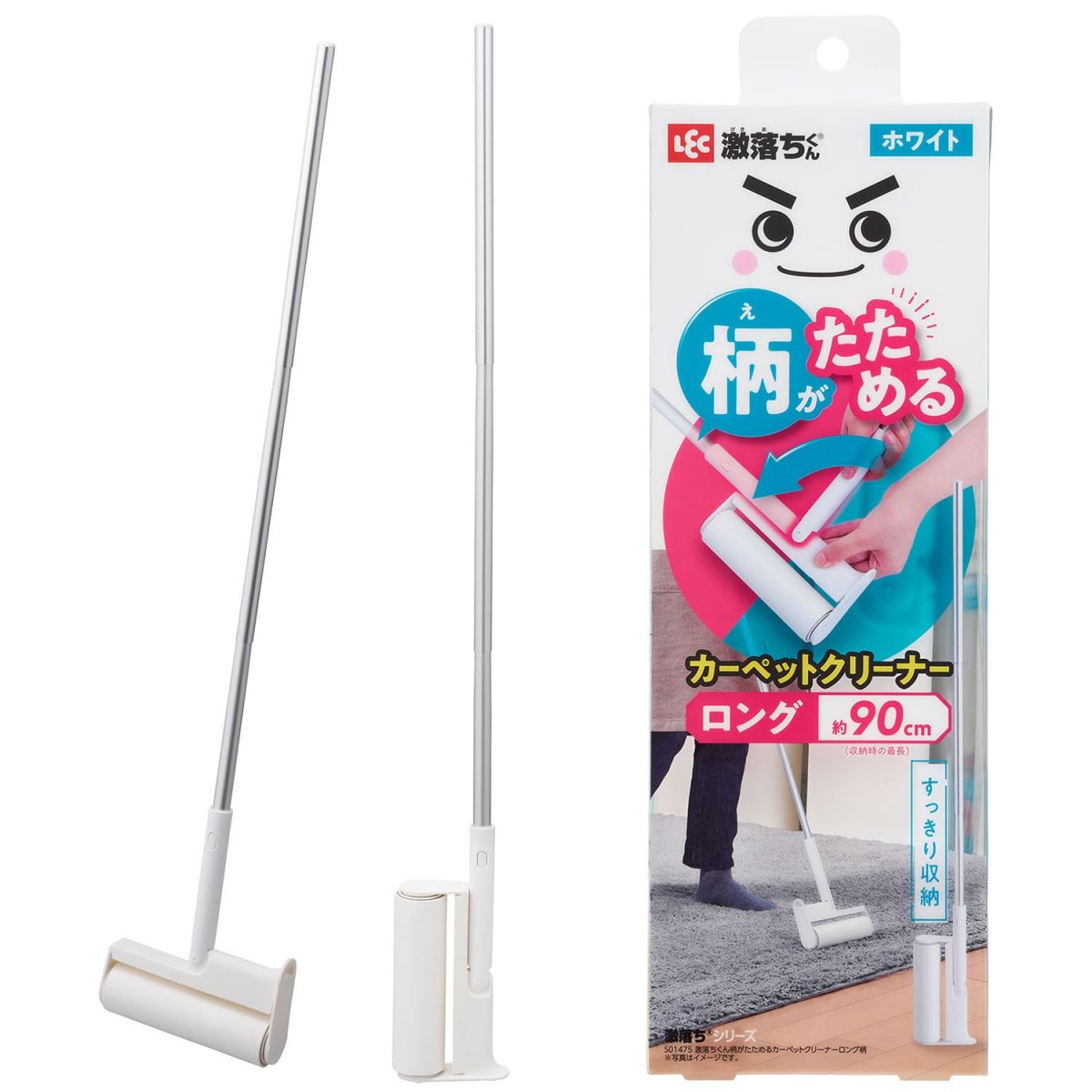 レック- 激落ちくん柄がたためるカーペットクリーナーロング柄（ホワイト）