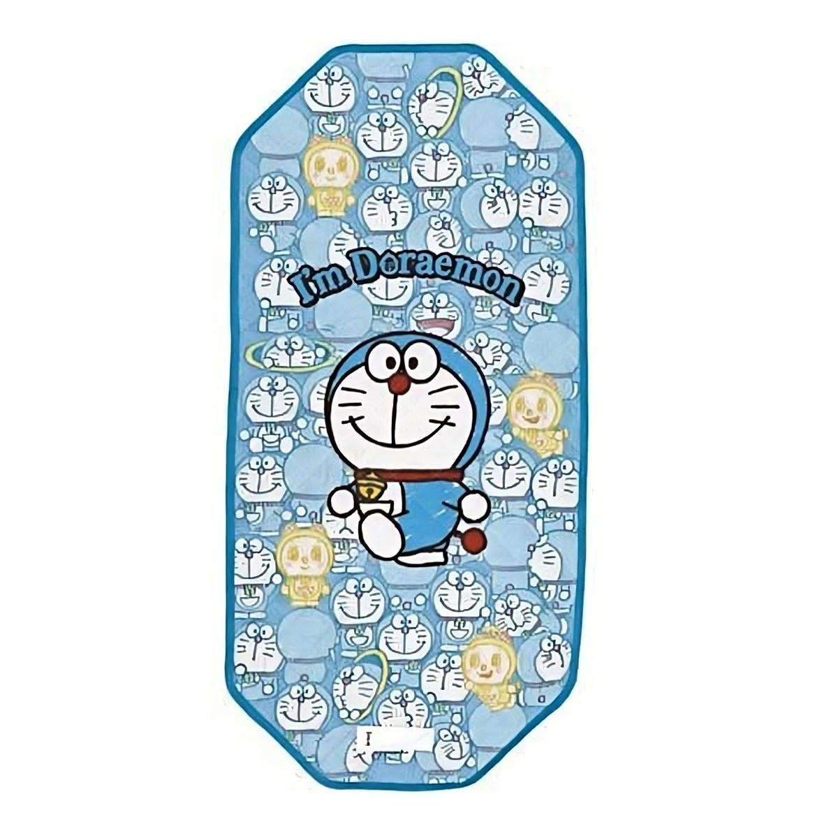 Skater- Cot Cover M – DR Look Behind BCV2