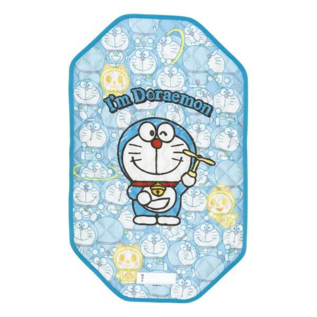 Skater- Cot Cover S – DR Look Behind BCV1