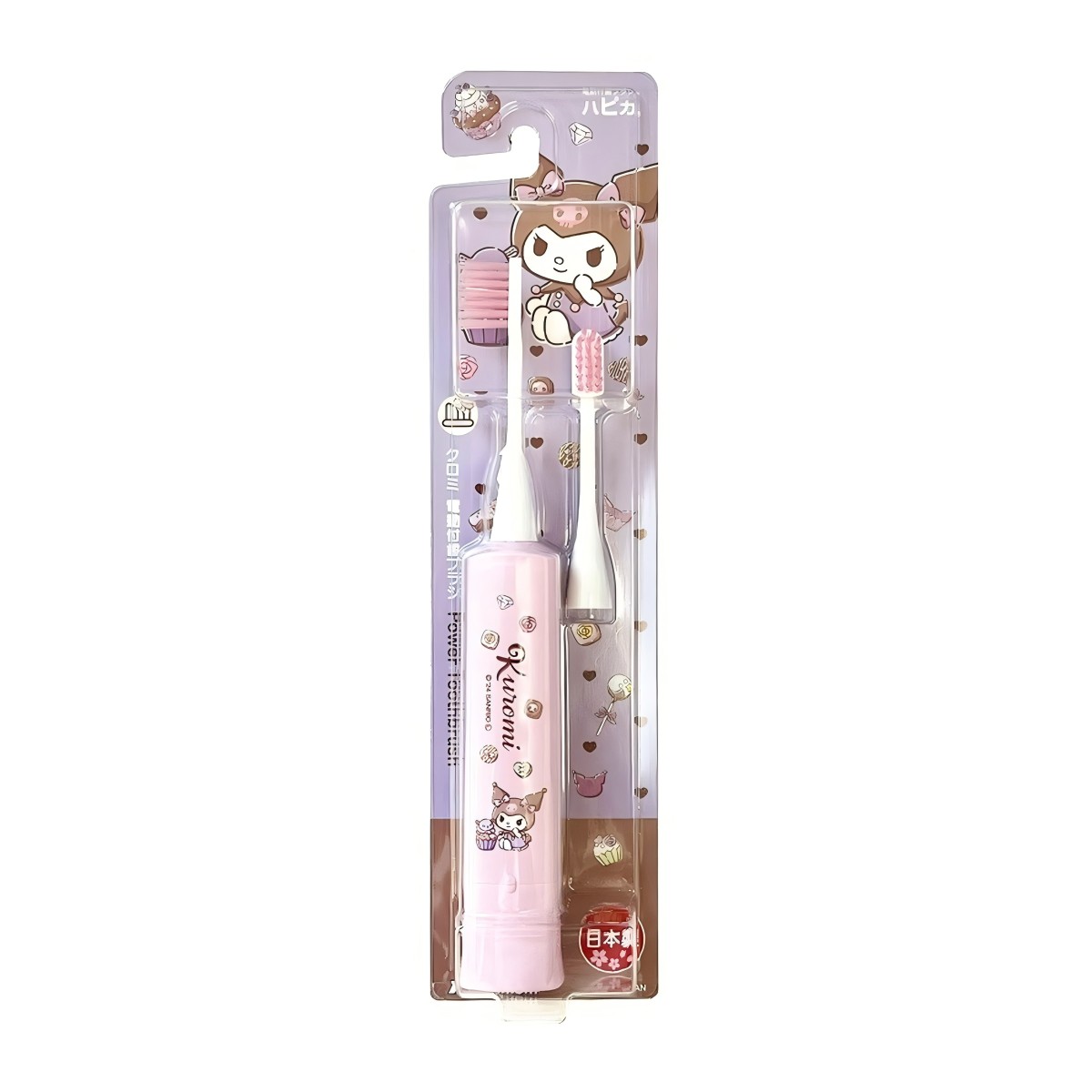Minimum- ＤＢＫ－５ＰＫＵ クロミハピカ ピンク