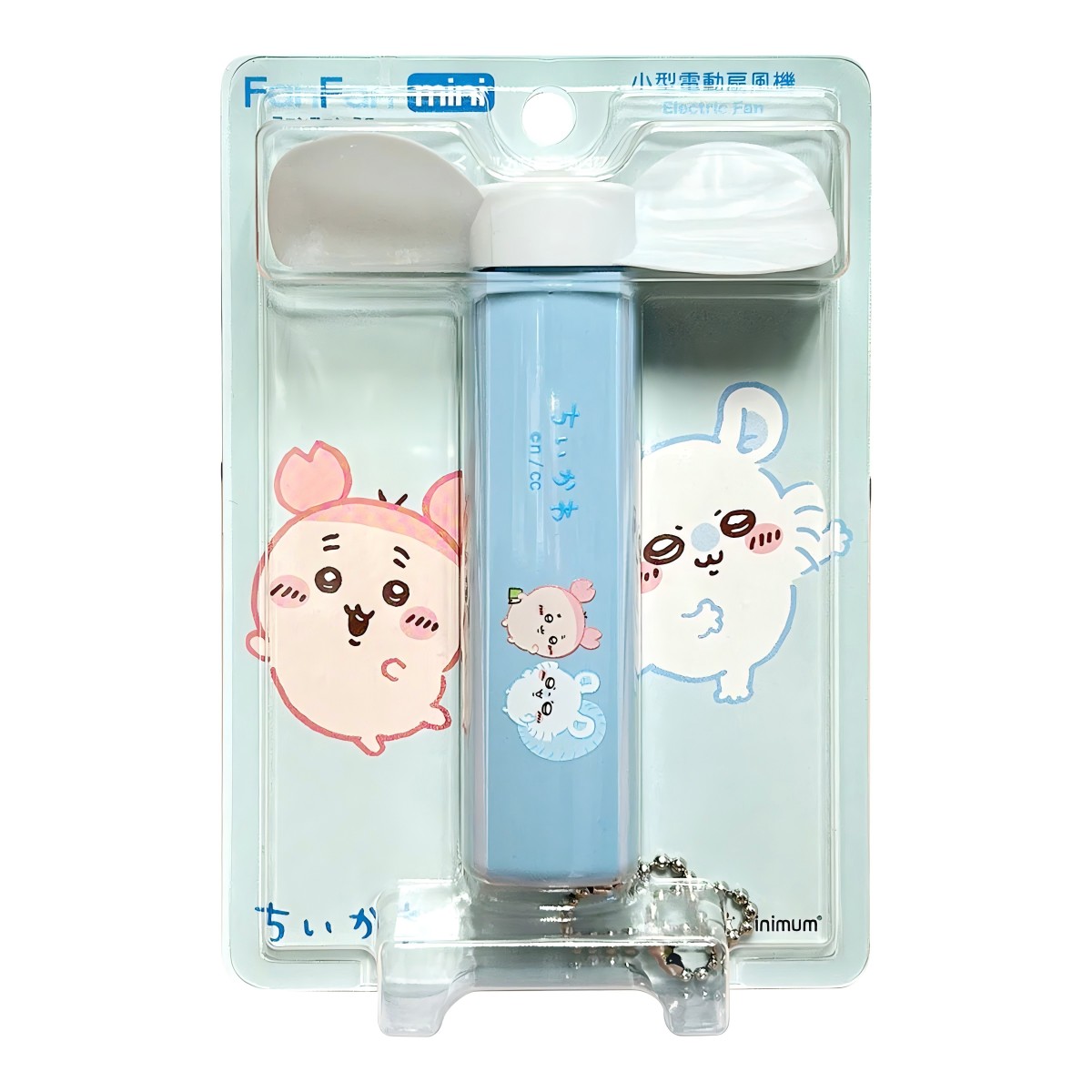 Minimum- Chiikawa FanFanMini 2 - Pastel Blue