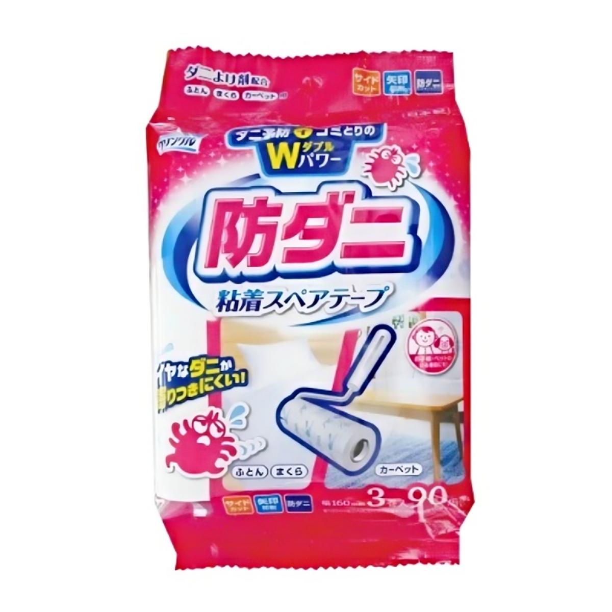 Life-do.Plus- クリンクル 防ダニ 粘着スペアテープ ふとん・まくら・カーペット用 全面塗り 90周3P 440g