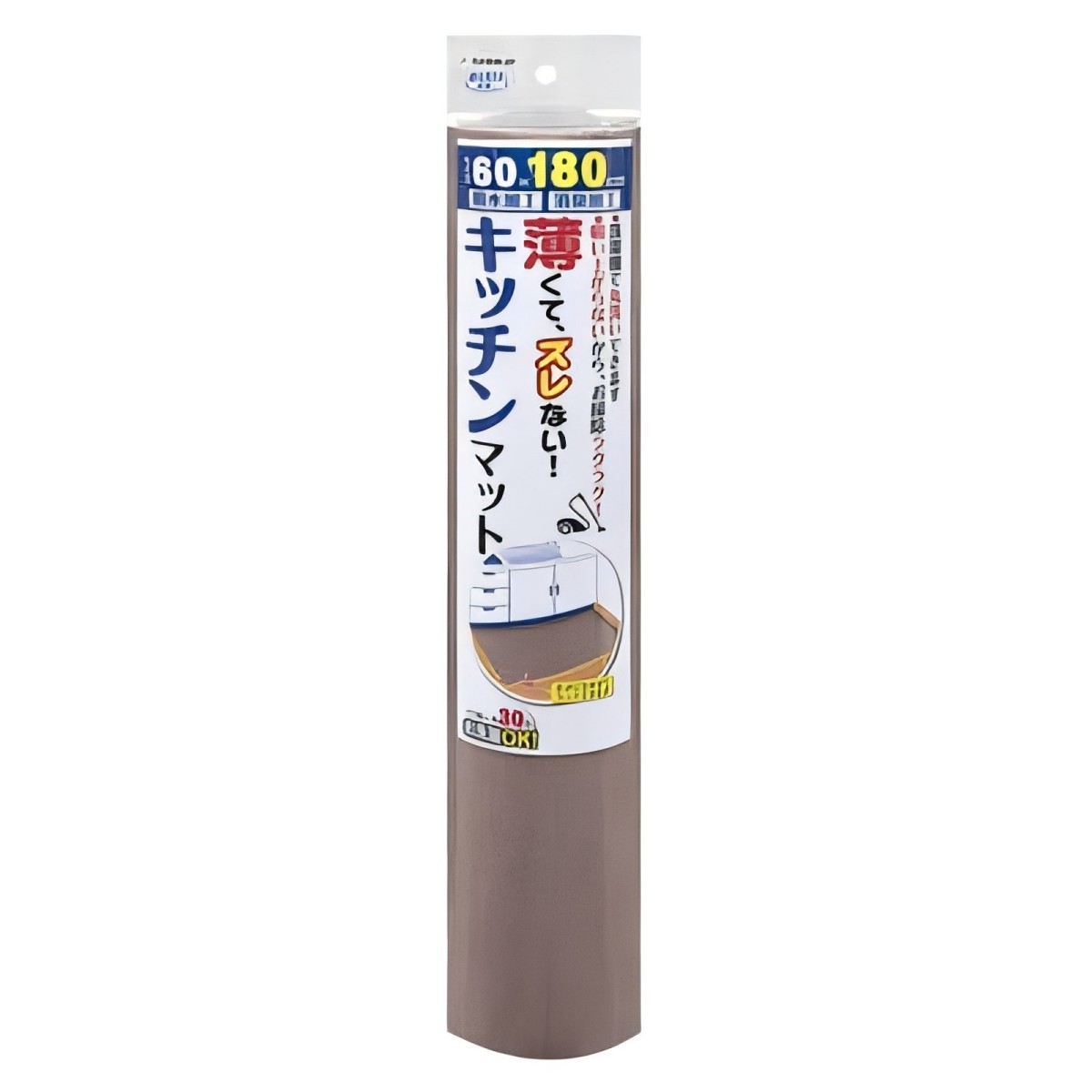 SANKO- キッチンマット60×180cm KG-03 BR