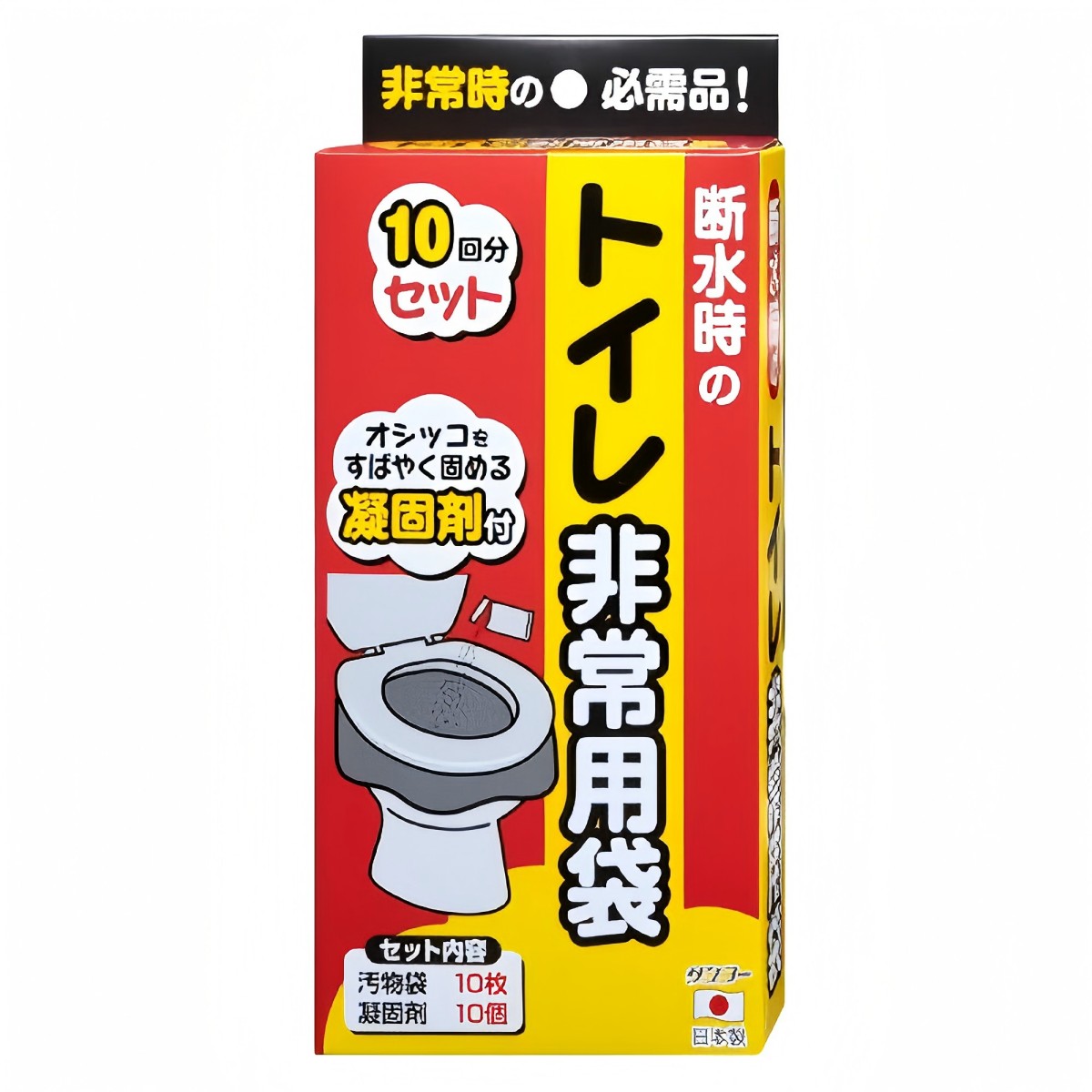 SANKO- トイレ非常用袋 10回分 R-40