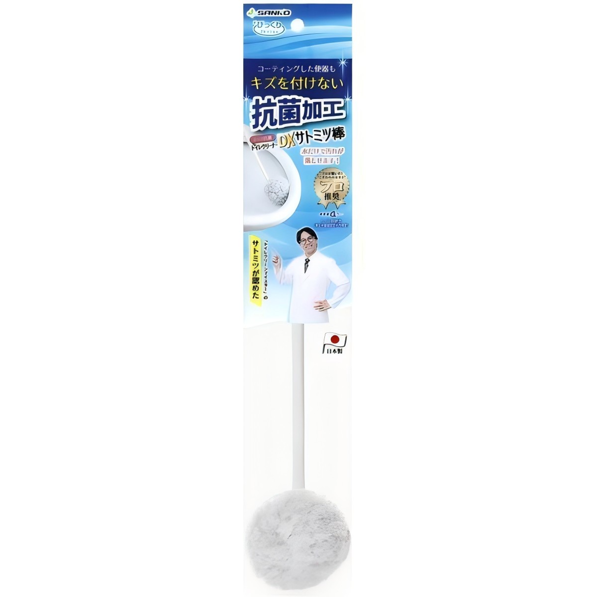 SANKO- びっくり抗菌トイレクリーナーDX サトミツ棒 BA-62 GY
