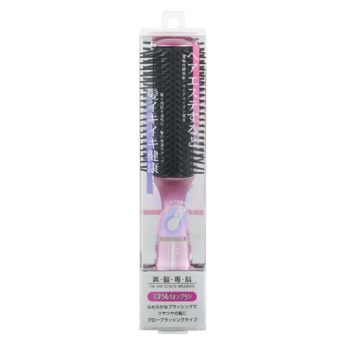 VESS- IO-1001PMineral Ion 吹髮矽膠梳