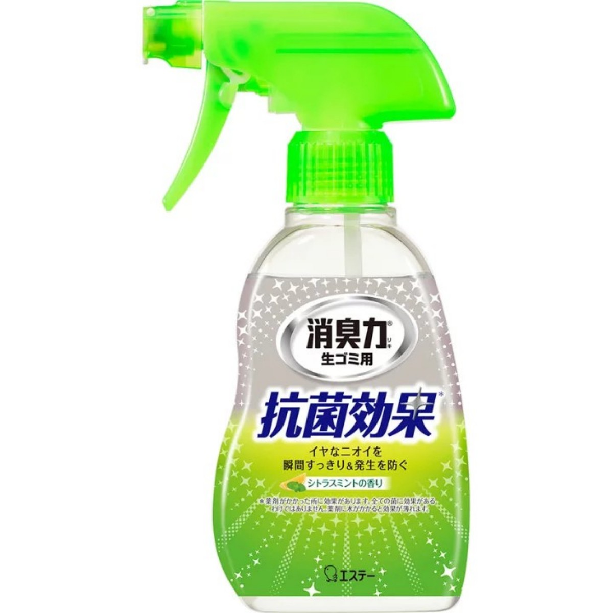 ST- 消臭力 生ゴミ用スプレー シトラスミントの香り 200ml