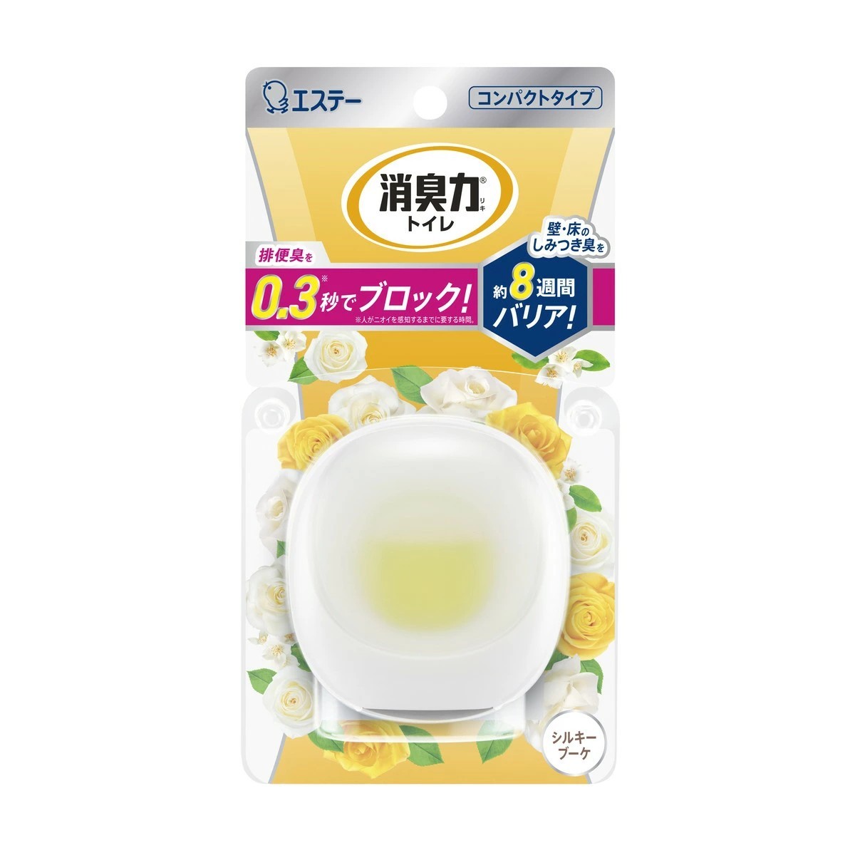 ST- 消臭力 コンパクト トイレ用 本体 シルキーブーケ 1個