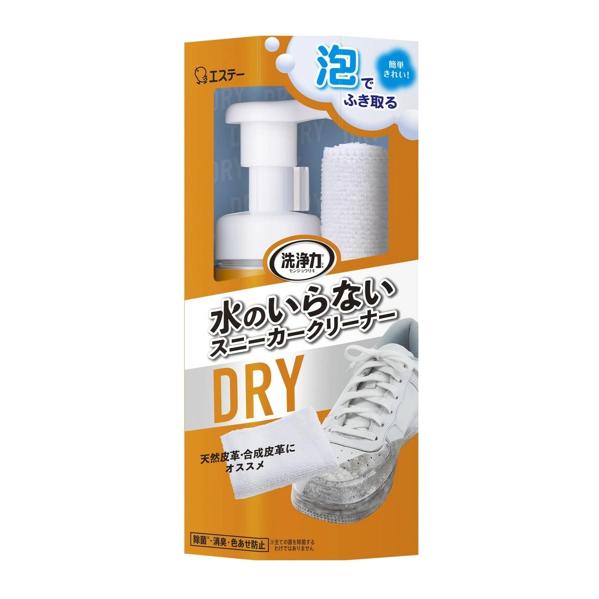 ST- 洗浄力 水のいらない スニーカークリーナー 150ml