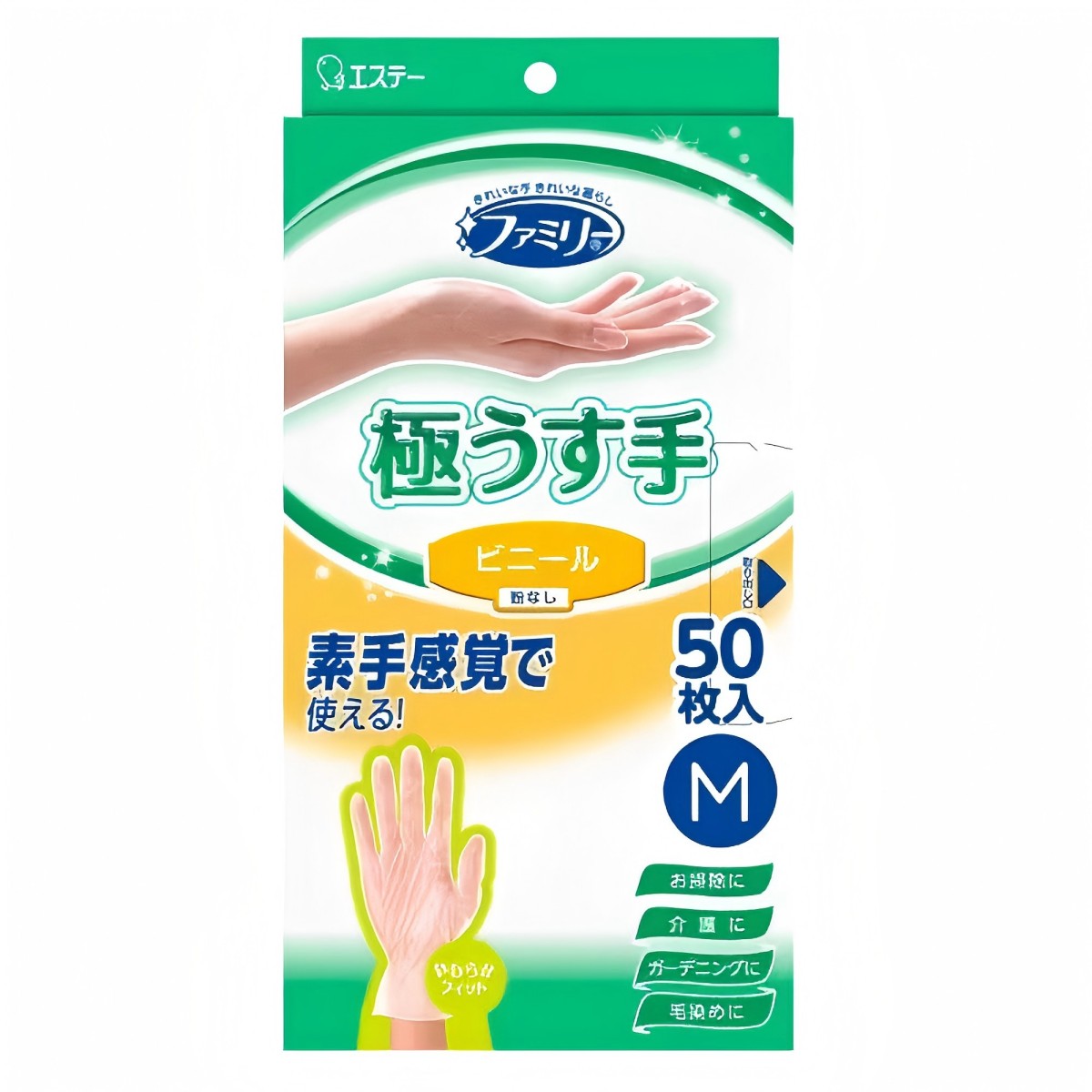 ST- ファミリー ビニール 極うす手 Ｍ 半透明 ５０枚