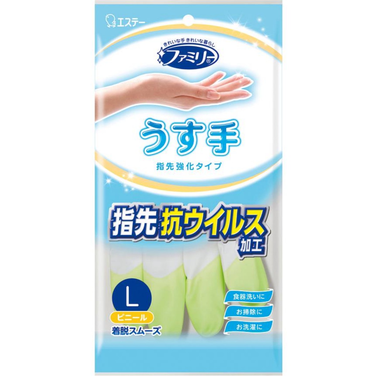 ST- ファミリー ビニールうす手 指先強化 L グリーン (10×24）