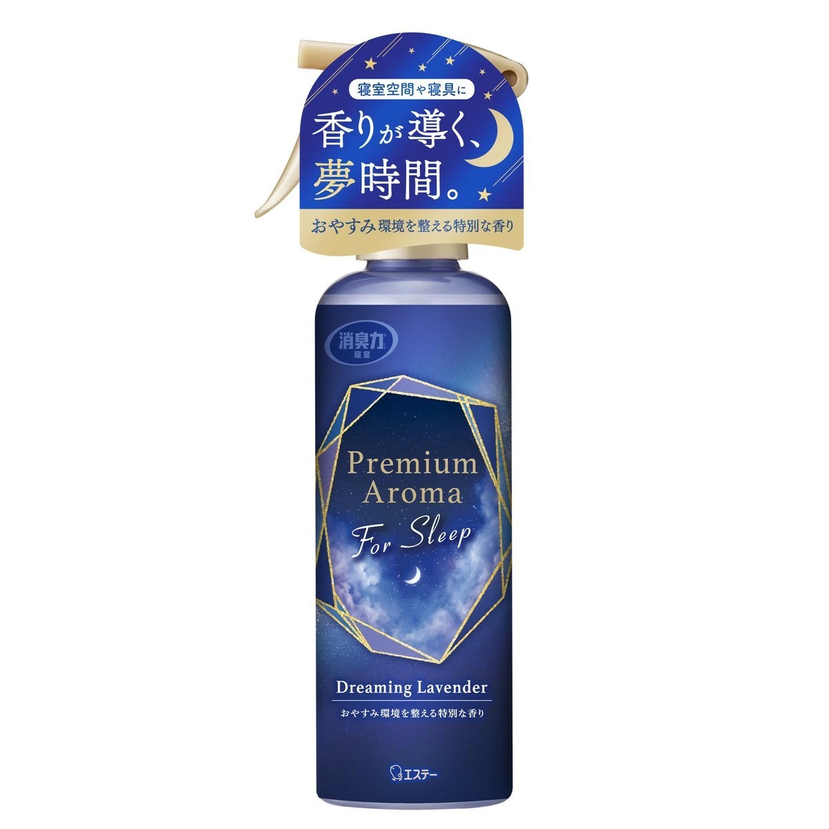 ST- お部屋の消臭力 Premium Aroma ミスト For Sleep ドリーミングラベンダー 165ml