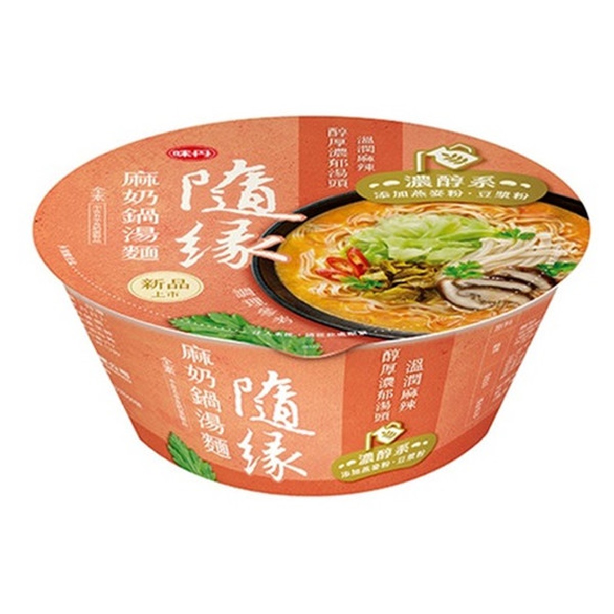 Shui Yuan- Mala Milk Hot Pot Noodle Soup (Bowl) 108g